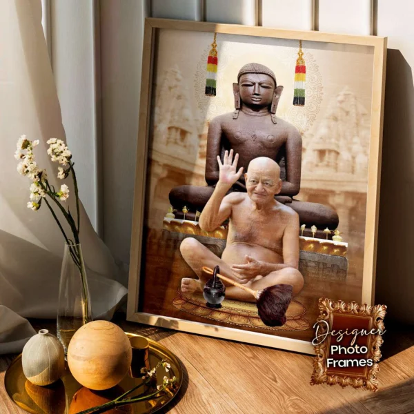 Jain Photo Frame