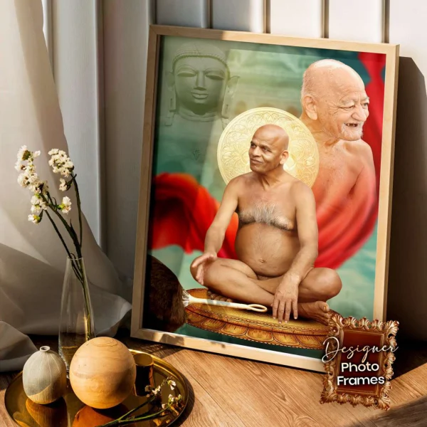 Jain Photo Frame