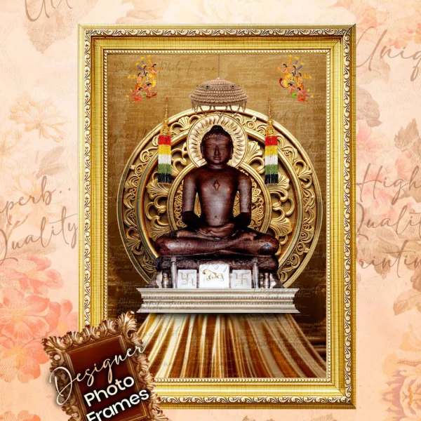 Jain Photo Frame