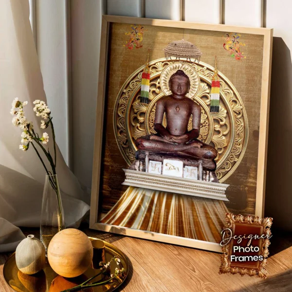 Jain Photo Frame