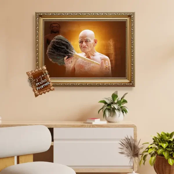 Jain wall frame