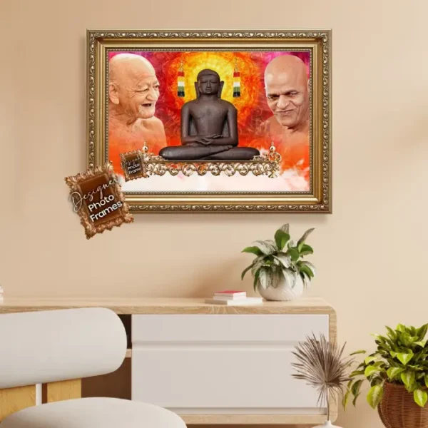 Jain wall frame
