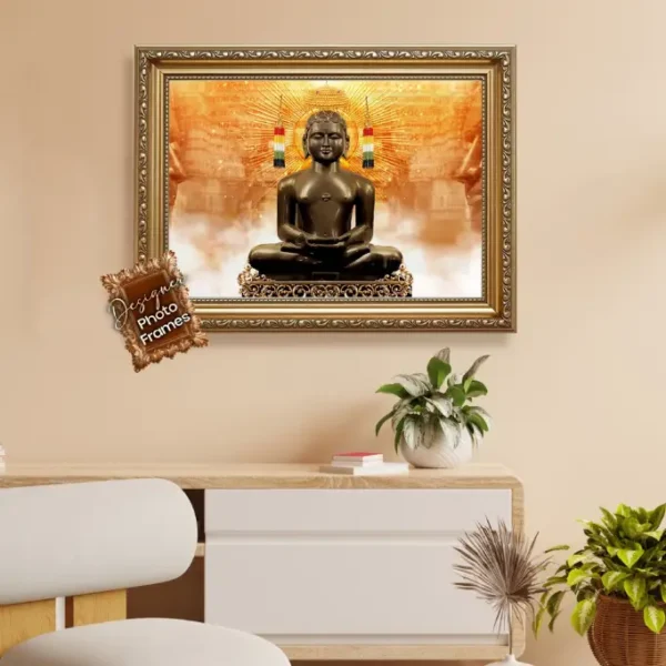 Jain wall frame