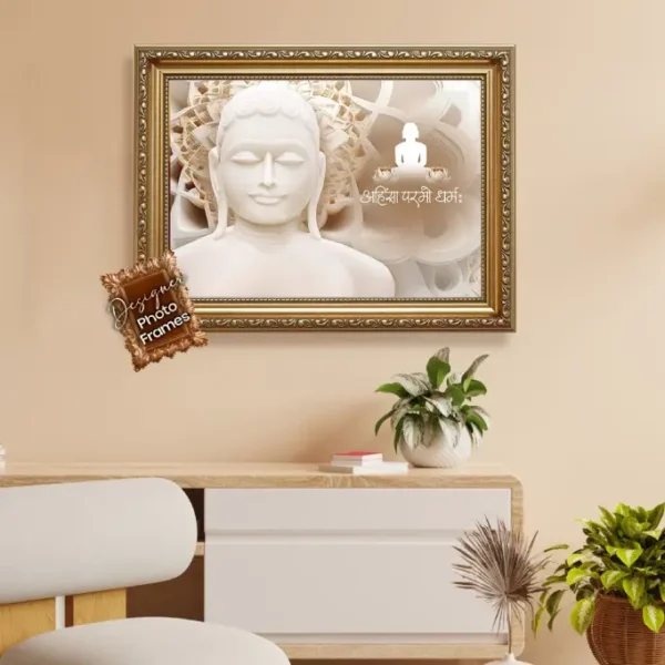 Jain wall frame