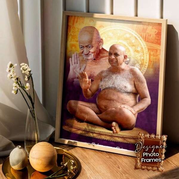 Sudha Sagar Ji Maharaj