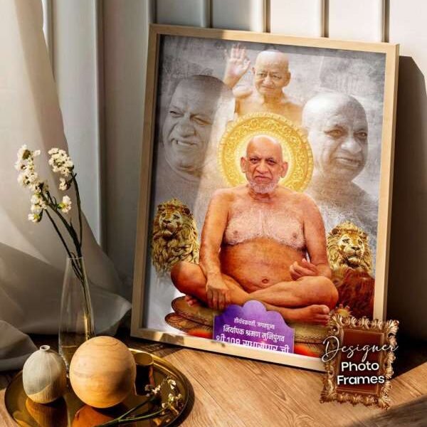 Sudha Sagar Ji Maharaj