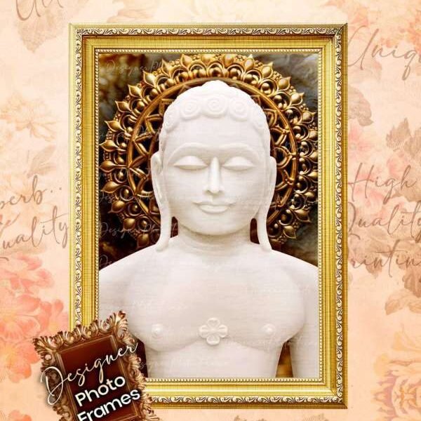 Mahaveer Photo Frame