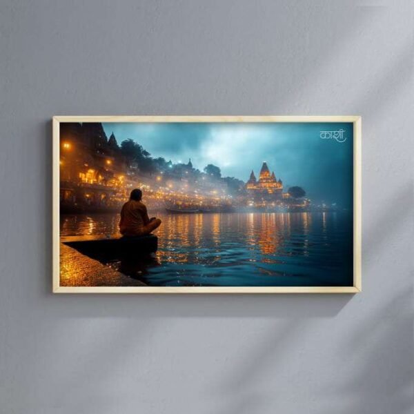 Kashi Photo Frame