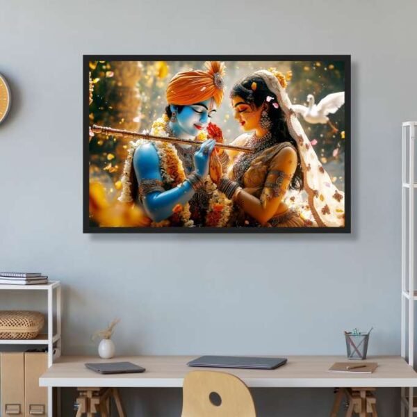 Shyam Rang Magic