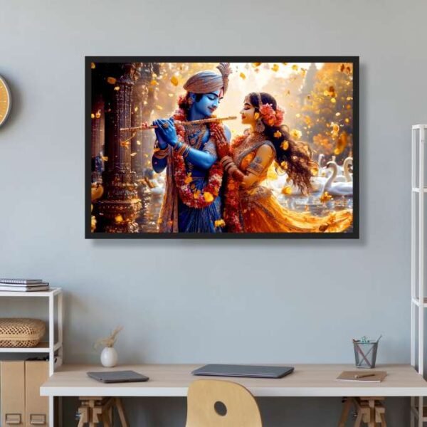 Radha Krishna Frame
