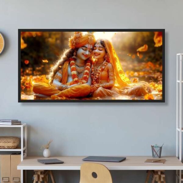 Krishna Photo Frame