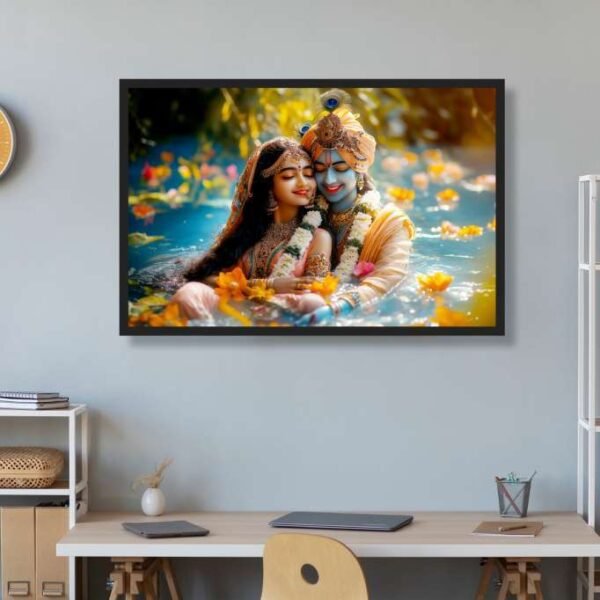Krishna Priya Frames