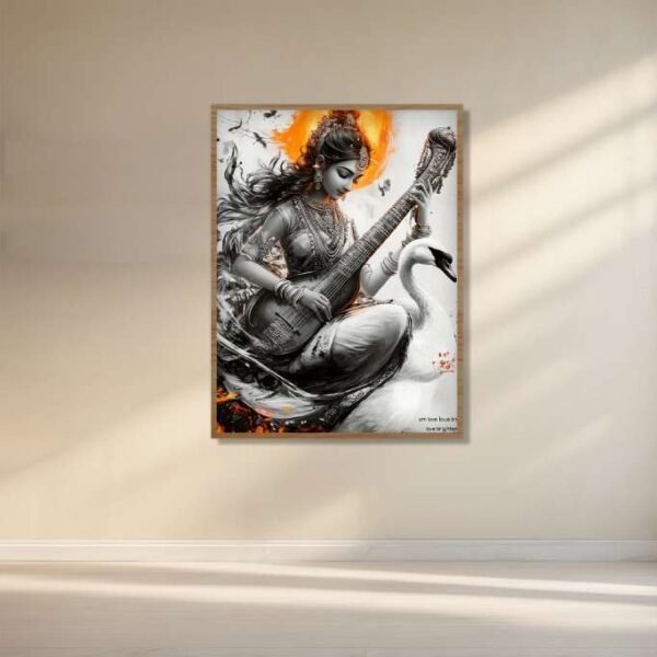 Saraswati Divine