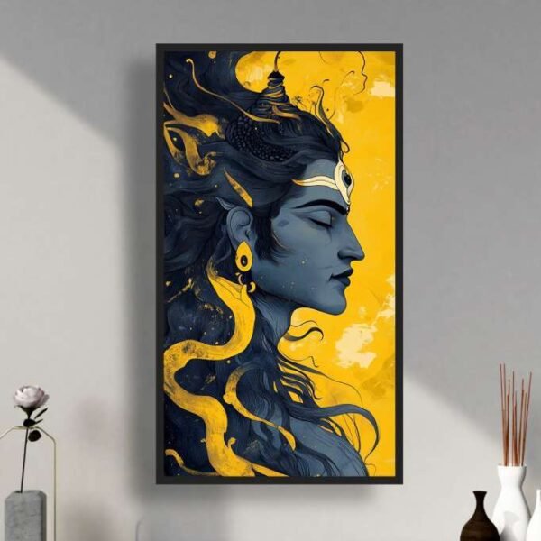 Lord Shiva’s Grace